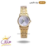 ساعت مچی زنانه داتیس تمام طلایی مدل Datis 8304