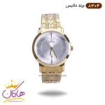 ساعت مچی مردانه داتیس تمام طلایی صفحه سفید مدل Datis 8304