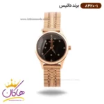 ساعت مچی زنانه داتیس مدل 8420/1 Datis