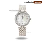 ساعت مچی زنانه داتیس مدل 8552/4 Datis