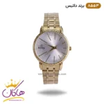 ساعت مچی زنانه داتیس طلایی صفحه شاین 8553/1