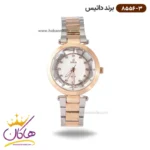 ساعت مچی زنانه داتیس مدل 8556/3 Datis