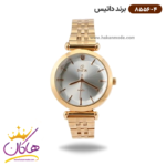 ساعت مچی زنانه داتیس مدل 8556/4 Datis