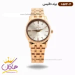 ساعت مچی زنانه داتیس مدل 8564/4 Datis
