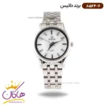 ساعت مچی زنانه داتیس مدل 8564/6 Datis