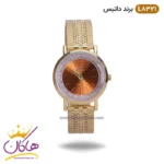 ساعت مچی زنانه داتیس طلایی صفحه قهوه ای 8321/1