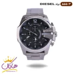 ساعت دیزل شاخدار نقره ای صفحه مشکی | کد555/3