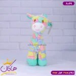 عروسک پولیشی زرافه رنگی | 8069