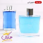 ادکلن اسمارت 208 دانهیل آبی دیزایر بلو 100 میل
