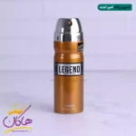 اسپری مردانه لجند قهوه ای امپر | EMPER Legend Pour Homme