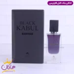ادکلن بلک کابل اف ای پاریس 60 میل | Black Kabul