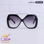 عینک آفتابی فندی زنانه پروانه ای FF0092
