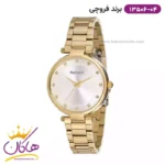 ساعت مچی زنانه فروچی طلایی صفحه سفید 13506M.04