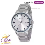 ساعت مردانه فلزی فروچی نقره ای تک موتوره 13870M.04