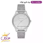 ساعت مچی زنانه فری لوک بند حصیری نقره ای صفحه سفید FL.1.10125.1