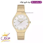 ساعت مچی زنانه فری لوک طلایی صفحه سفید FL.1.10200.3