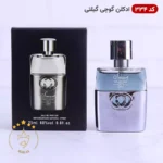 ادکلن اسمارت مینیاتوری 334 گوچی گیلتی 25 میل | Smart Collection Gucci Guilty