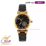 ساعت هامان فلزی زنانه مشکی ایندکس نگین 1104/1 L