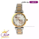 ساعت زنانه هامان نقره ای رزگلد صفحه گل دار 1104/2 L