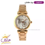 ساعت هامان فلزی زنانه تمام رزگلد صفحه گل دار 1104/4 L