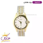 ساعت هامان زنانه نقره ای طلایی صفحه سفید 1106/3 L