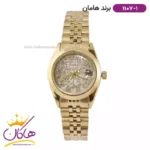 ساعت زنانه هامان فلزی طلایی طرح پروانه 1107/1 L