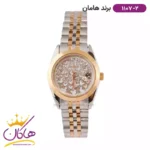 ساعت زنانه هامان فلزی نقره ای رزگلد طرح پروانه 1107/2 L