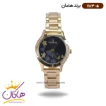 ساعت هامان زنانه طلایی صفحه گلدار کد 1113/5