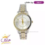ساعت فلزی زنانه هامان نقره ای طلایی صفحه سفید 1115/2 L