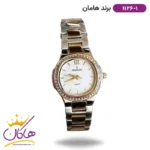 ساعت هامان زنانه طلایی صفحه سفید قاب مربع 1126/1 L