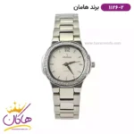 ساعت زنانه هامان فلزی تمام نقره ای صفحه سفید 1126/2 L