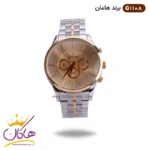 ساعت مچی مردانه هامان نقره ای رز گلد صفحه رز گلد کد G 1108