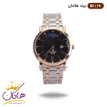 ساعت هامان نقره ای رزگلد صفحه مشکی کد G 1119