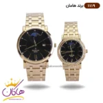 ساعت مچی ست طلایی هامان صفحه مشکی کد 1119