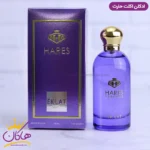 ادکلن اکلت زنانه حارث 100 میل | Lanvin Eclat