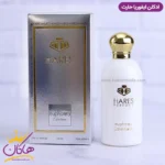 ادکلن ایفوریا زنانه حارث 100 میل | Euphoria Calvin Klein