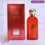 ادکلن گود گرل حارث 100 میل |  Good Girl