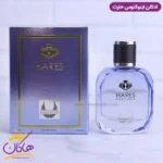 ادکلن اینوکتوس حارث 100 میل | Invictus