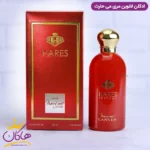 ادکلن حارث زنانه مری می