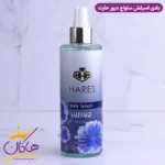بادی اسپلش مردانه ساواج حارث ۲۶۰ میل | Sauvage Dior