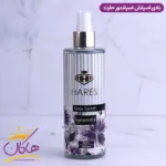 بادی اسپلش مردانه اسپلندور حارث ۲۶۰ میل | Splendor Black