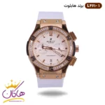 ساعت هابلوت زنانه کرنوگراف رزگلد دور نگین صفحه سفید 461/1 L