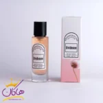 ادکلن هاوس اف سیلیج مدل Evidence حجم 40 میلی لیتر