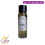 ادکلن هاوس اف سیلیج مدل Flora
