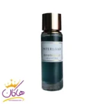 ادکلن هاوس اف سیلیج مدل Inferload حجم 40 میلی لیتر