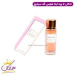 ادکلن هاوس اف سیلیج مدل La Vie Eta حجم 40 میلی لیتر