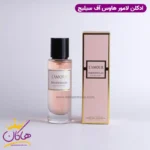 ادکلن هاوس اف سیلیج مدل Lamour حجم 40 میلی لیتر