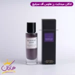 ادکلن جیبی هاوس اف سیلیج مدل Midnight Rose حجم 40 میلی لیتر