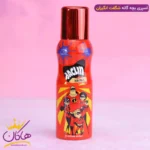 اسپری کودک ژاکلین شگفت انگیزان | ۱۲۵ میل