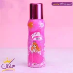 اسپری کودک ژاکلین پرنسس | ۱۲۵ میل